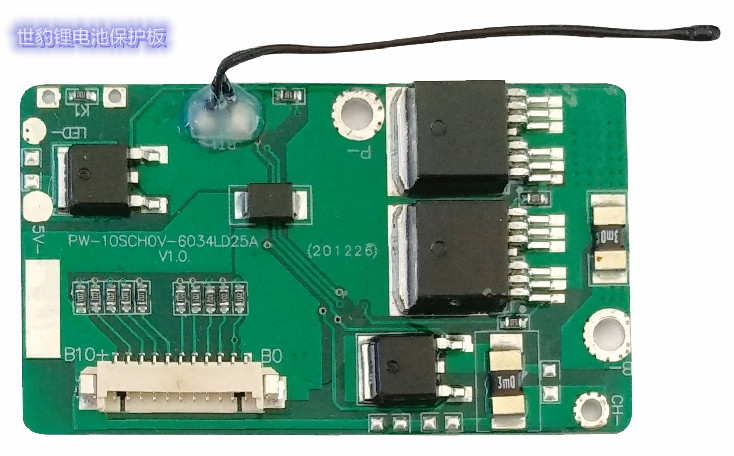 PW-10SCH0V-6034LD25A_水印 PW-10SCH0V-6034LD25A_水印